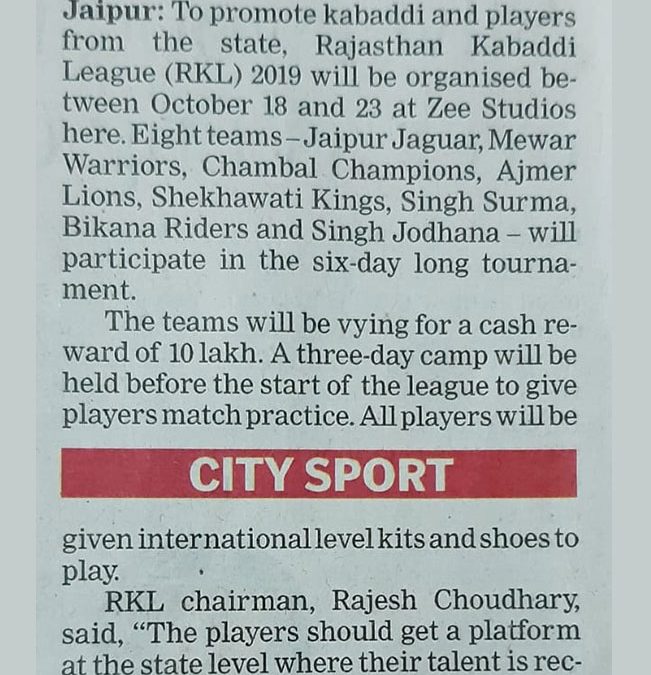 RKL – Times of India Coverage