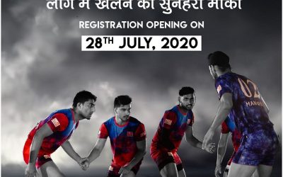 राजस्थान कबड्डी लीग सीजन 2 का रजिस्ट्रेशन 28 जुलाई से शुरू होगा